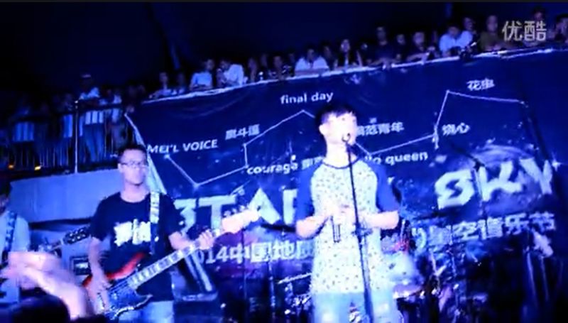 ファイル:Finalday 11.jpg