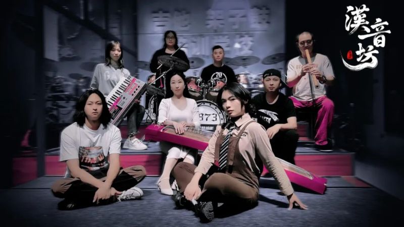 ファイル:Hanyinfang 11.jpg