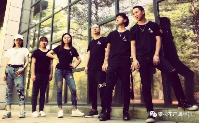 ファイル:Shenghai 12.jpg