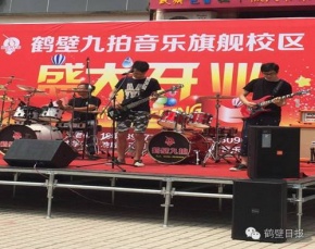 9pai(hebishi) 11.jpg