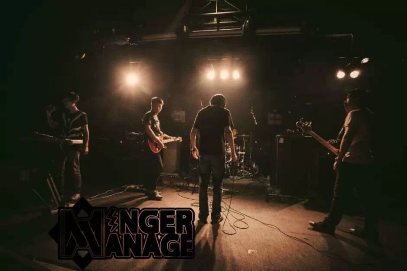 ファイル:Angermanage 11.jpg