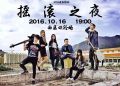 2026年2月13日 (金) 22:20時点における版のサムネイル