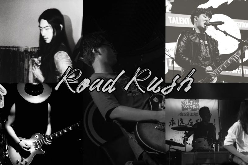 ファイル:Roadrush 11.jpg