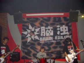 Rudongdechongzi 11.jpg