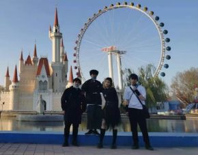 Xingxingguancha 11.jpg