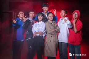 Aurora(kunmingshi) 11.jpg