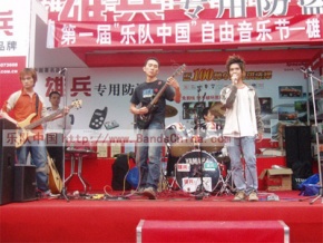 Axingyupaidangmen 11.jpg