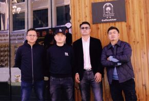 Gucheng(shannanshi) 12.jpg