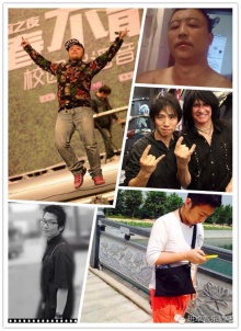 Napianweilandetiankong 12.jpg