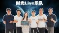 2026年2月8日 (日) 10:58時点における版のサムネイル