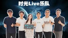 Shiguanglive(shenzhenshi) 11.jpg