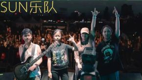 Sun(anshanshi) 11.jpg