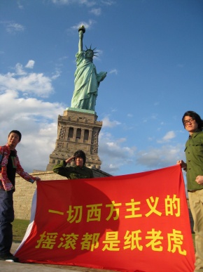 Chan(beijingshi) 11.jpg