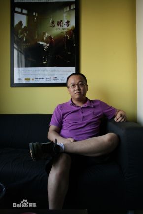 Luzhongqiang 11.jpg