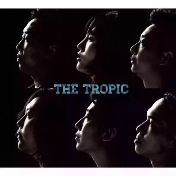 ファイル:Thetropic 13.jpg