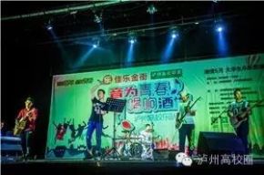 Yg(luzhoushi) 11.jpg