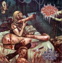 Anyulushi sobssa.jpg