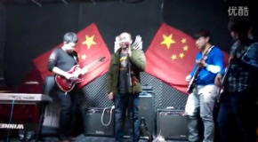 Ranseti(jilinshi) 11.jpg