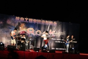 Zuoqing(guangzhoushi) 12.jpg