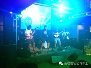 Haimianzhadan 11.jpg