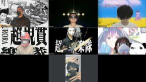 Aurora(beijingshi) 11.jpg