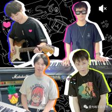 Taikongjiqi(wuhanshi) 11.jpg