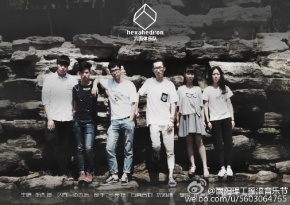 6mianti(nanyangshi) 11.jpg