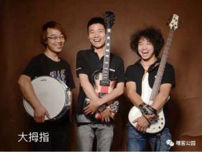 Damuzhi(yunchengshi) 11.jpg