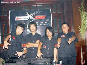 Emeng(anyangshi) 11.jpg
