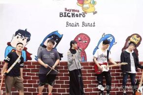 Naozha(hangzohushi) 11.jpg