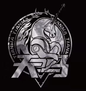 Tianma(tianjinshi) 11.jpg