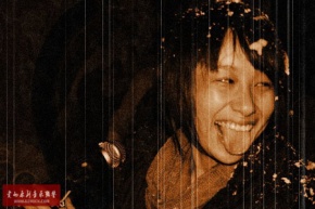 Chunsanshiniang 11.jpg