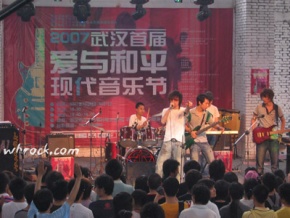 Tiankong(wuhanshi) 11.jpg