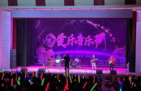 Zhifeiji(changchunligongdaxue) 12.jpg