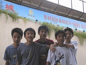 Honglvdeng(shenzhenshi) 11.jpg