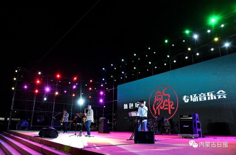 ファイル:Jiaosewanban 11.jpg