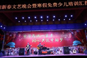 Linghunshouwang 11.jpg