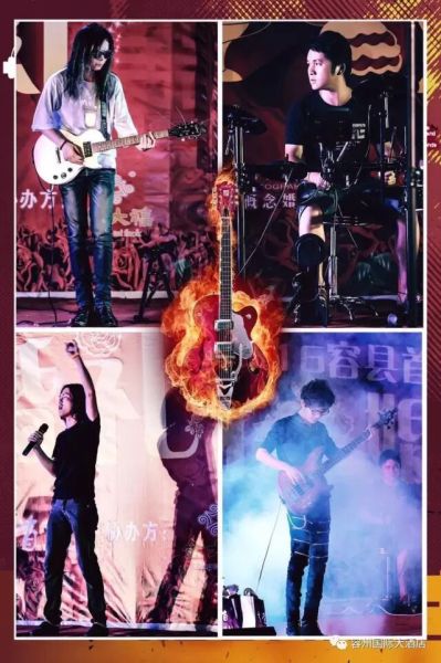 ファイル:3renxing(rongxian) 12.jpg