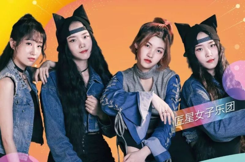 ファイル:Jiangxingnvzi 11.jpg