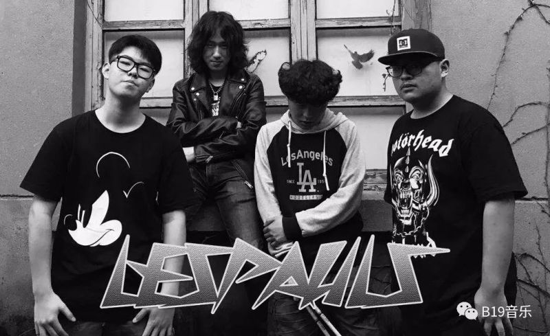 ファイル:Lespaul 11.jpg