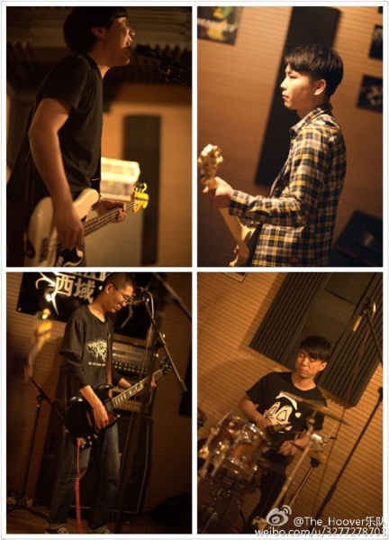 ファイル:Thehoover 11.jpg