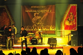 Chongfanxiuzhenshiguang 11.jpg