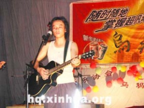 Wuya(haikoushi) 11.jpg