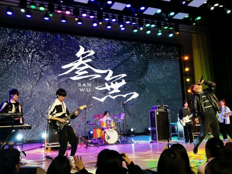 ファイル:3wu(changchunshi) 11.jpg