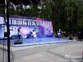 Deep(xianshi) 11.jpg