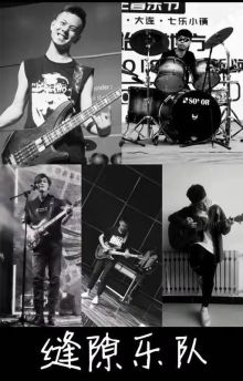 Fengxi(dalianshi) 11.jpg