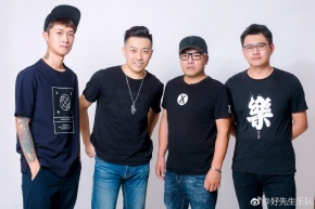 Haoxiansheng(weifangshi) 11.jpg