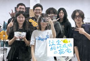 Jueduiyidingchenggongdesizhai 11.jpg