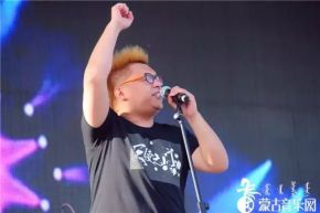 Tianshizhimen(hunlunbeiershi) 12.jpg