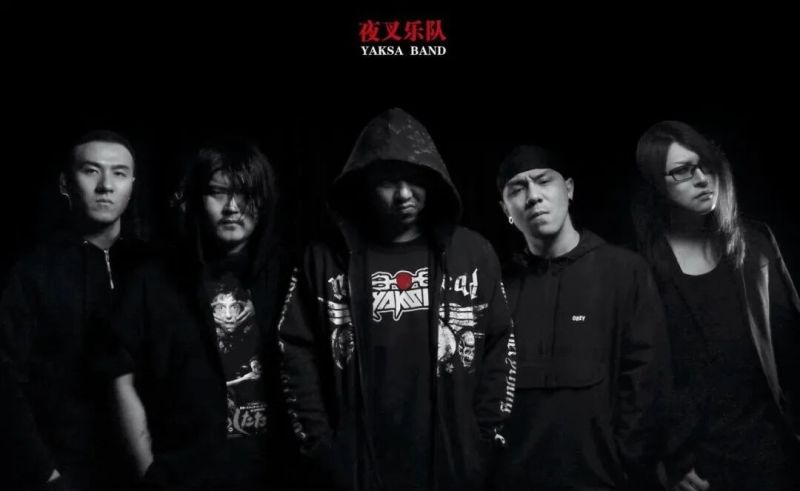 ファイル:Yecha 41.jpg